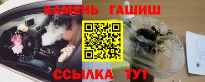 ALPHA PVP Обь