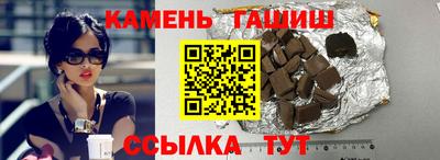 ALPHA PVP Обь