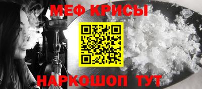 ALPHA PVP Обь