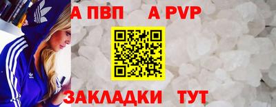 гидропоника Обнинск