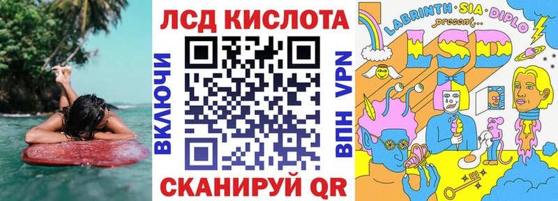 KRAKEN онион  Сарапул  Марки NBOMe 1,5мг 