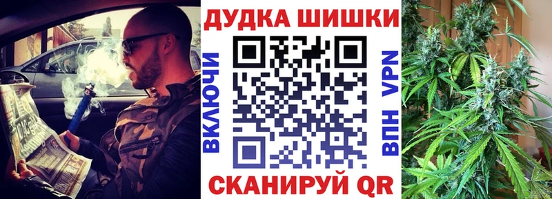 где купить наркотик  Сарапул  сайты даркнета клад  Конопля MAZAR 